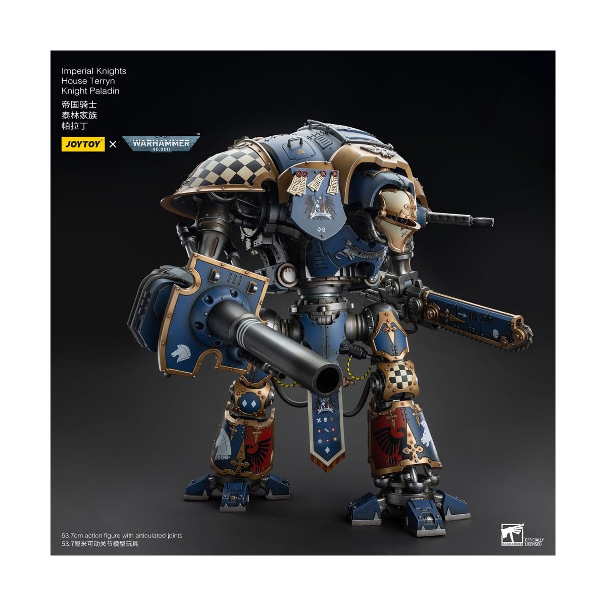 Joytoy - Cavalieri Imperiali Casa Terryn Cavaliere Paladino - Warhammer 40000