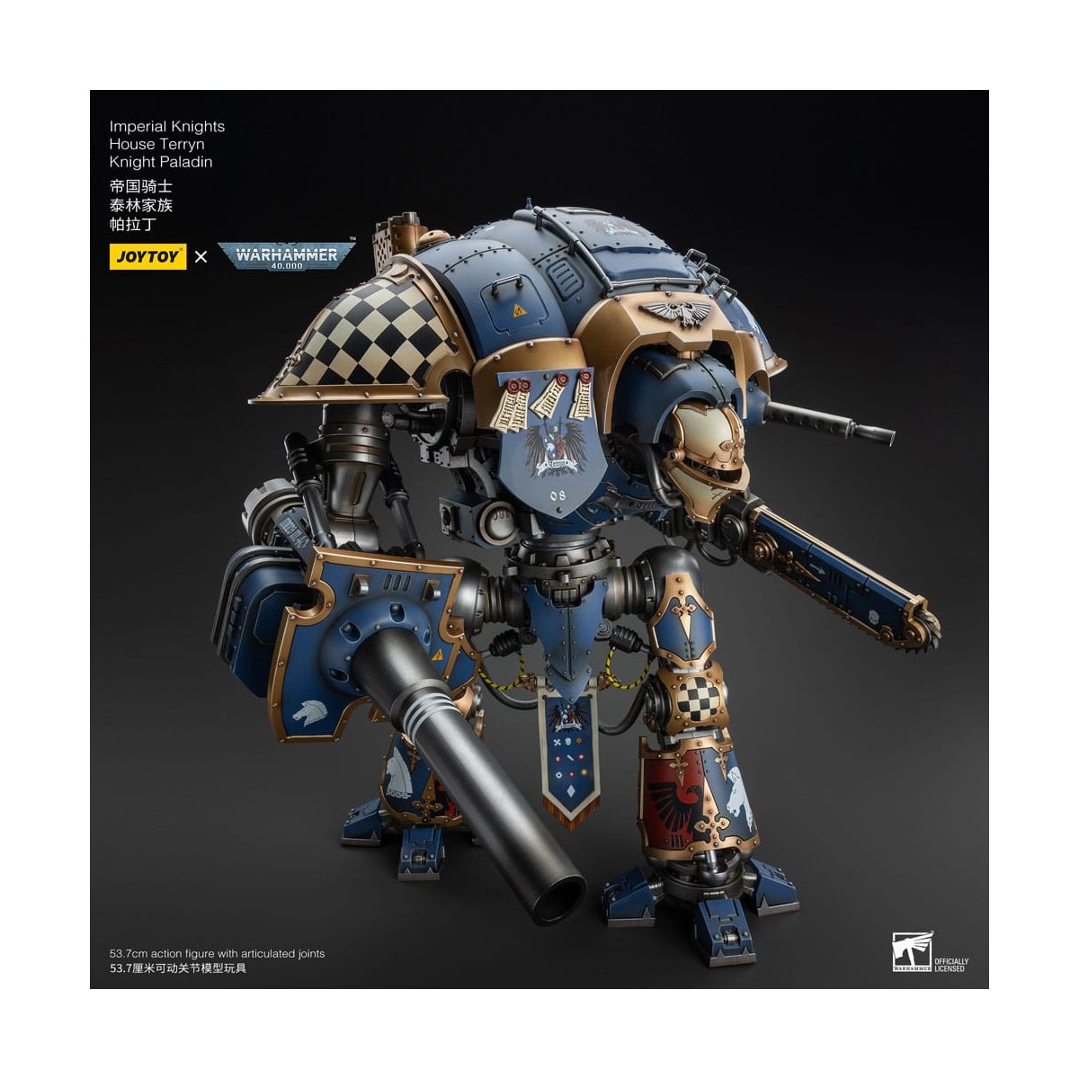 Joytoy - Cavalieri Imperiali Casa Terryn Cavaliere Paladino - Warhammer 40000