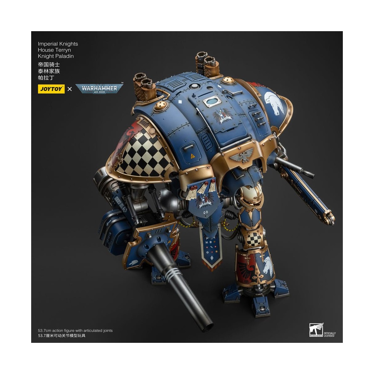Joytoy - Cavalieri Imperiali Casa Terryn Cavaliere Paladino - Warhammer 40000