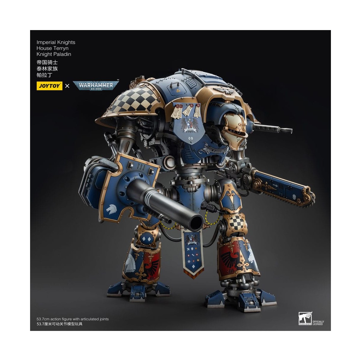 Joytoy - Cavalieri Imperiali Casa Terryn Cavaliere Paladino - Warhammer 40000
