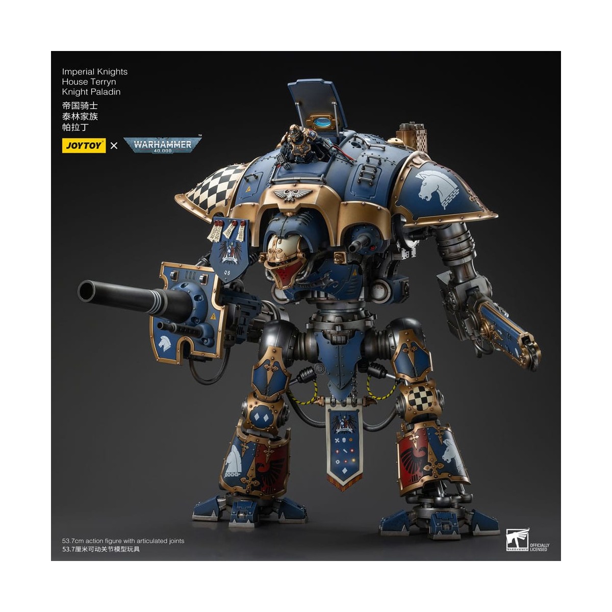 Joytoy - Cavalieri Imperiali Casa Terryn Cavaliere Paladino - Warhammer 40000