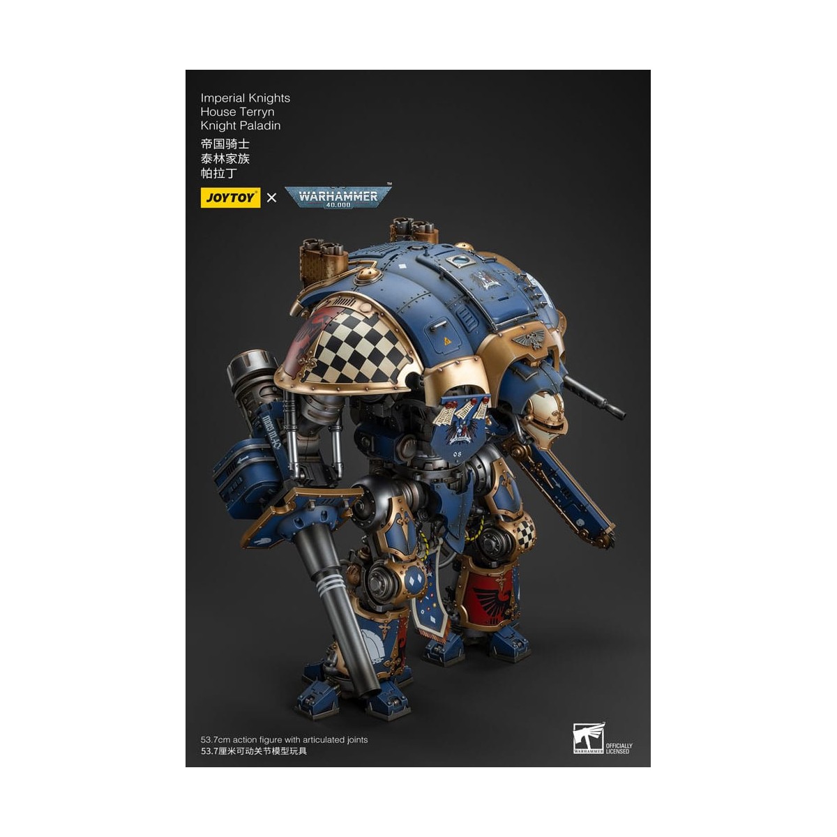 Joytoy - Cavalieri Imperiali Casa Terryn Cavaliere Paladino - Warhammer 40000