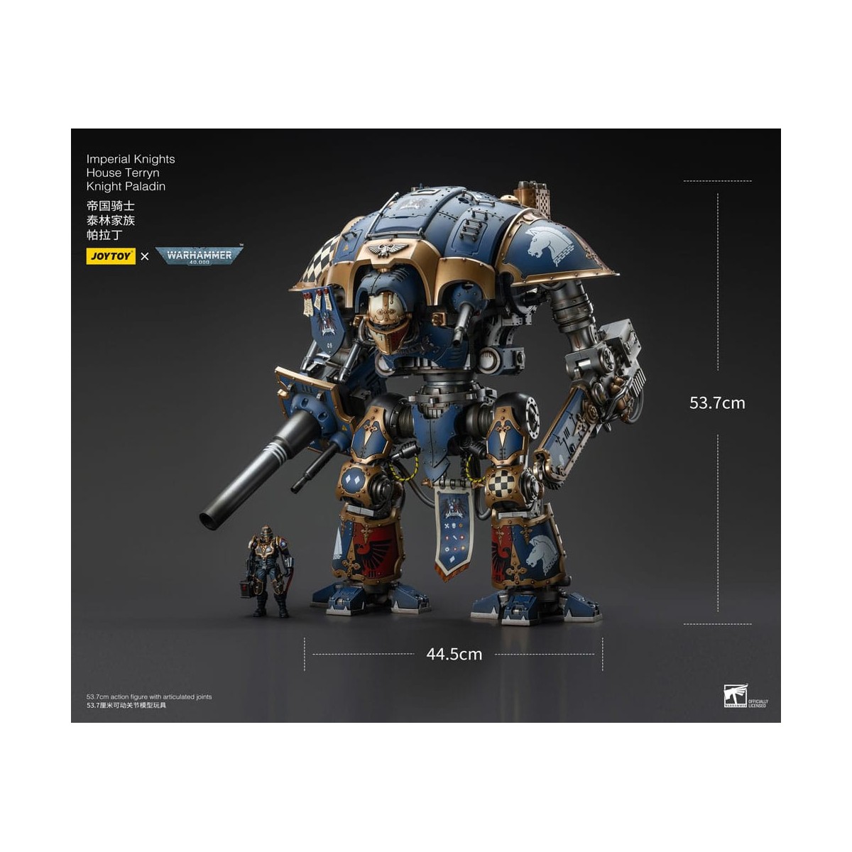 Joytoy - Cavalieri Imperiali Casa Terryn Cavaliere Paladino - Warhammer 40000