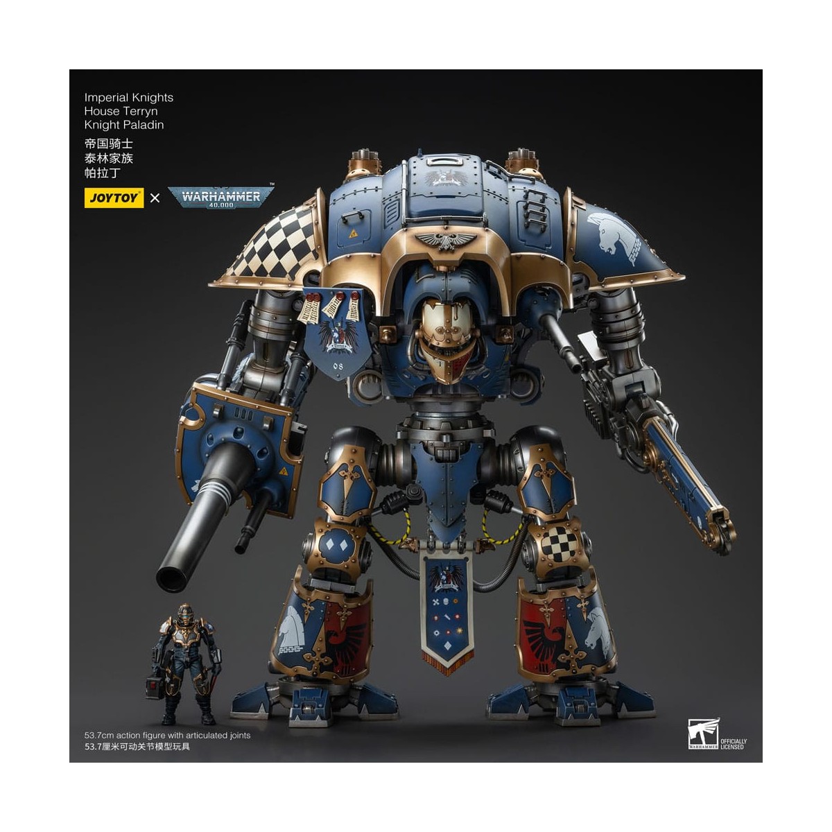 Joytoy - Cavalieri Imperiali Casa Terryn Cavaliere Paladino - Warhammer 40000