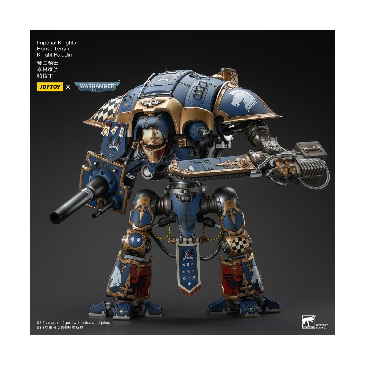 Joytoy - Cavalieri Imperiali Casa Terryn Cavaliere Paladino - Warhammer 40000