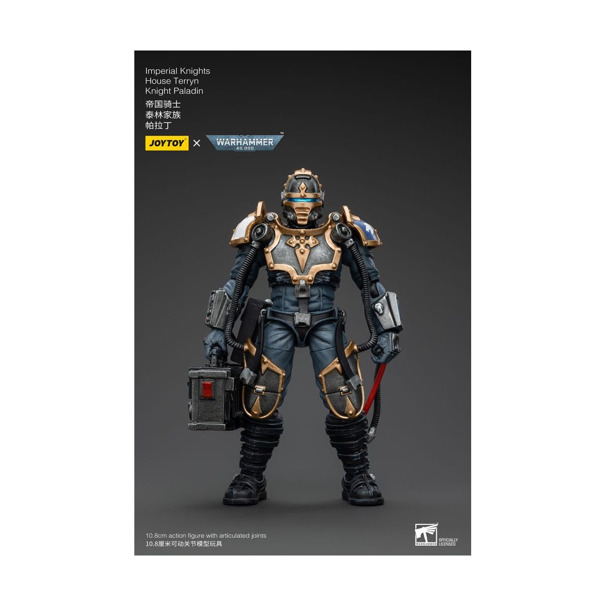 Joytoy - Cavalieri Imperiali Casa Terryn Cavaliere Paladino - Warhammer 40000