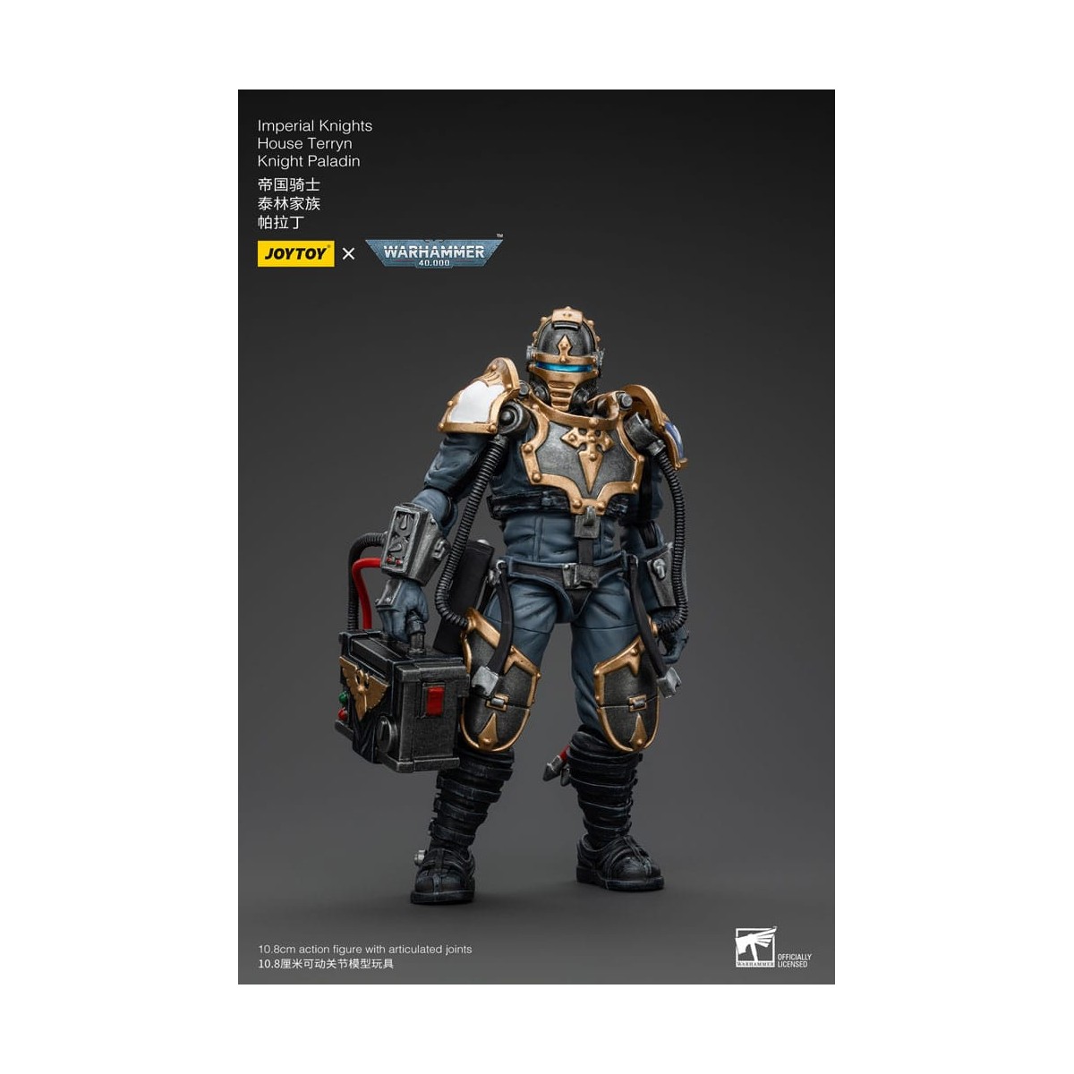 Joytoy - Cavalieri Imperiali Casa Terryn Cavaliere Paladino - Warhammer 40000