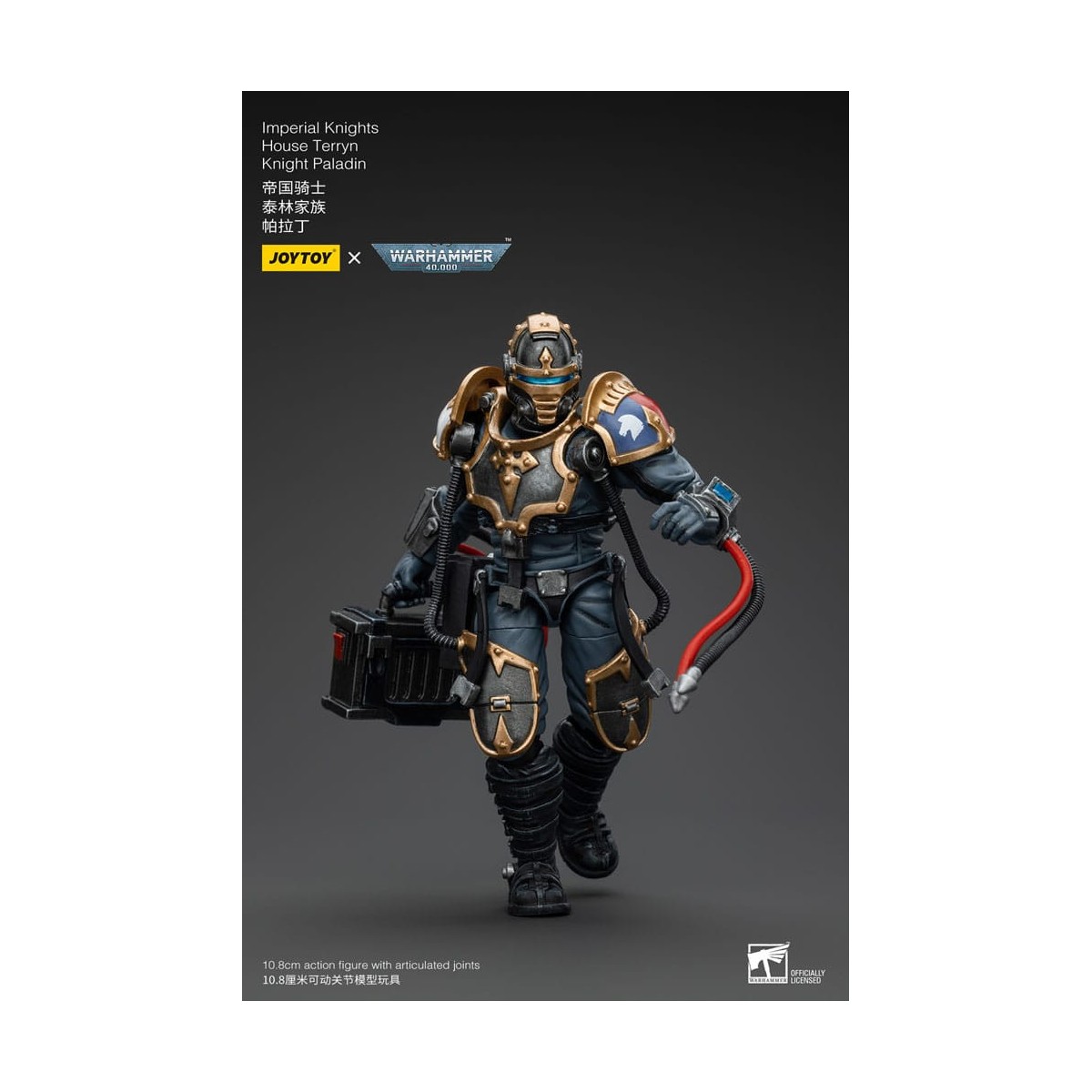 Joytoy - Cavalieri Imperiali Casa Terryn Cavaliere Paladino - Warhammer 40000