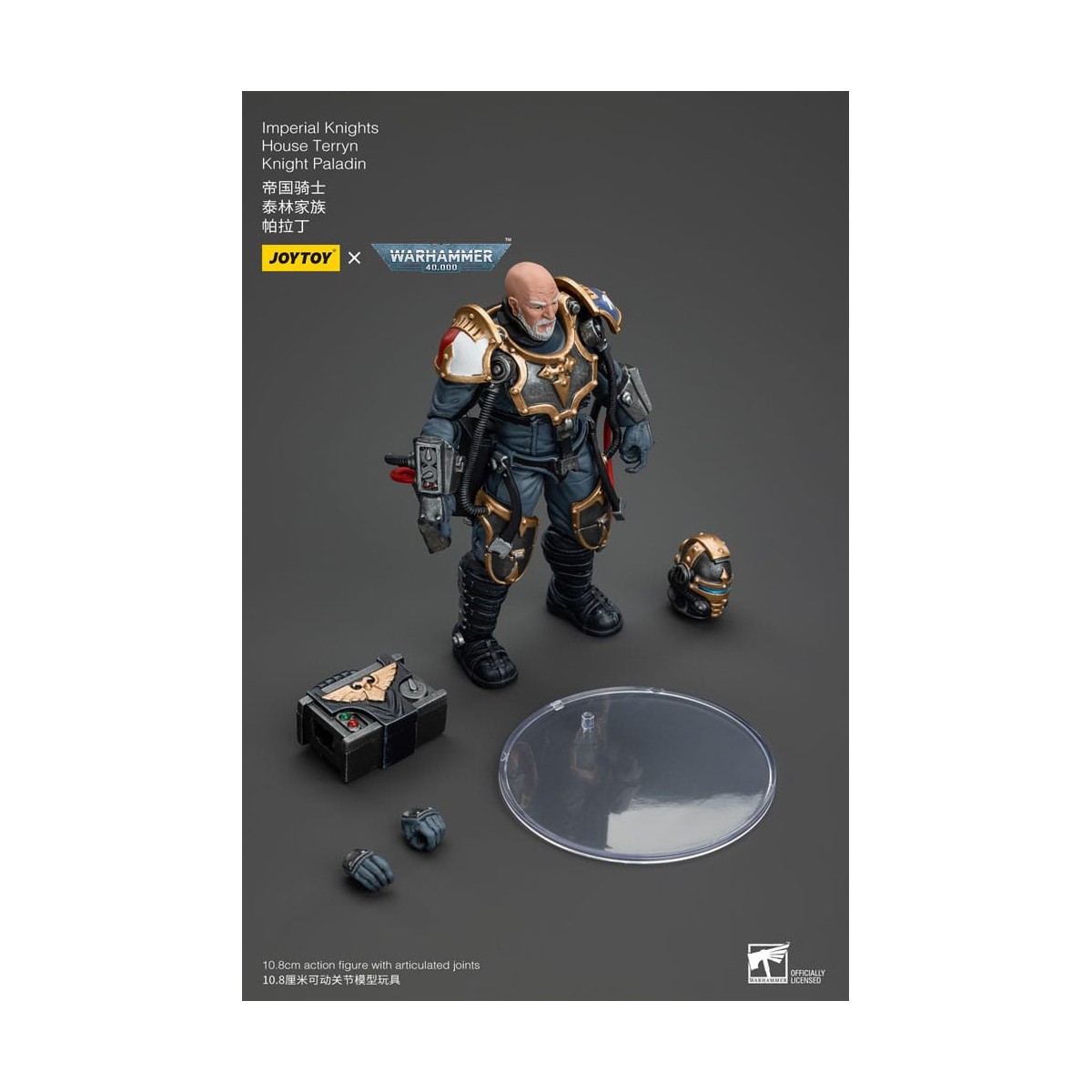 Joytoy - Cavalieri Imperiali Casa Terryn Cavaliere Paladino - Warhammer 40000