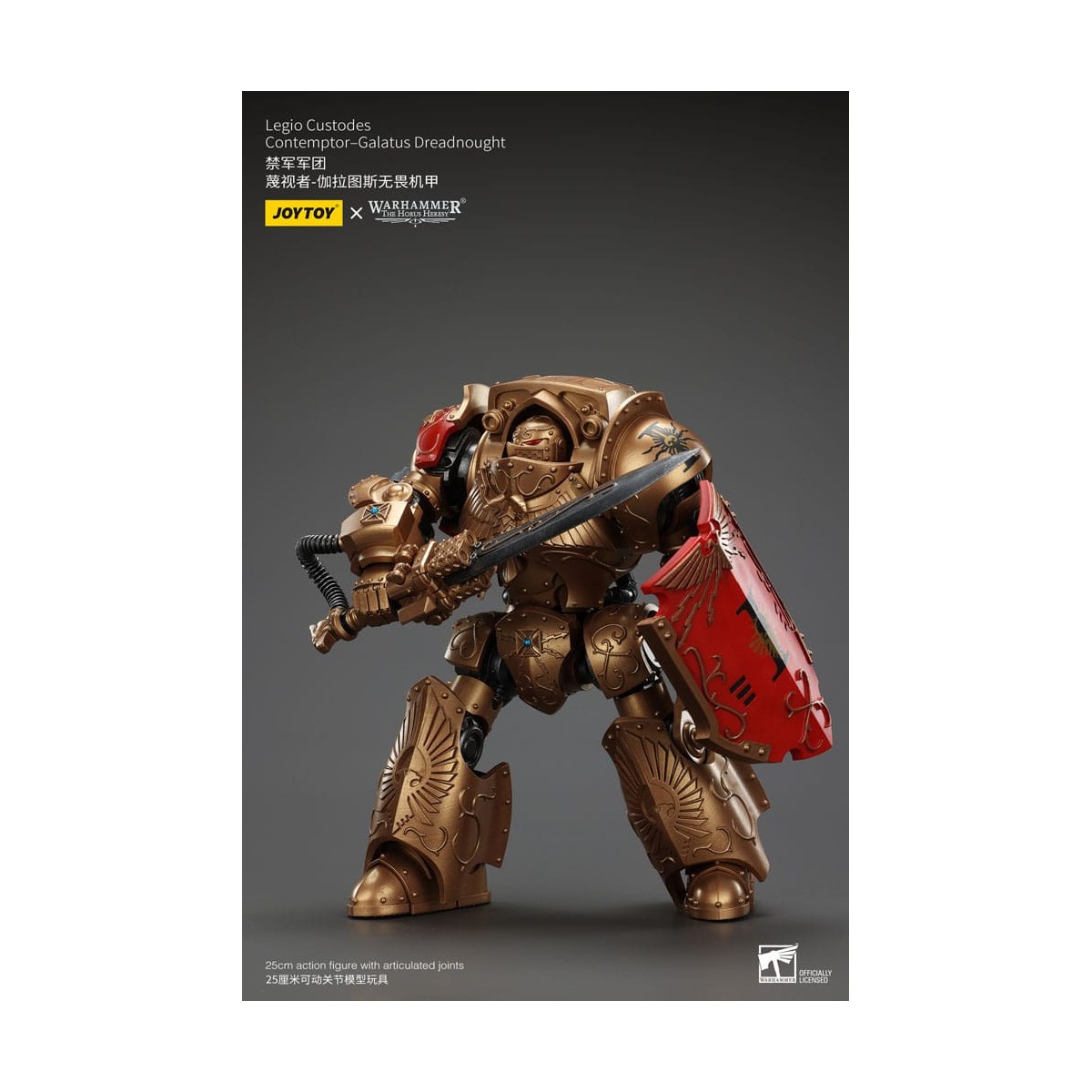 JoyToy Space Marines - Legio Custodes Contemptor - Galatus Dreadnought