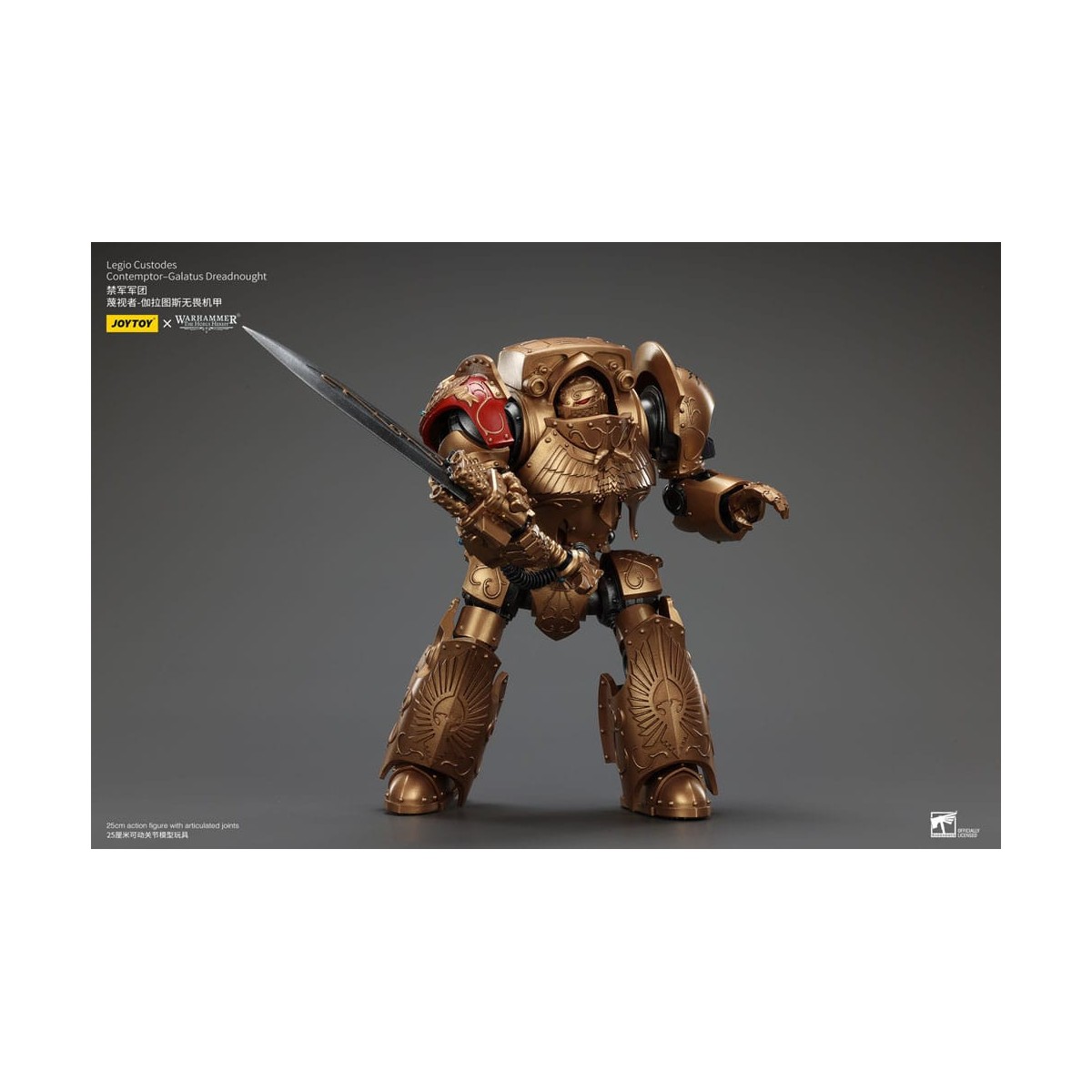 JoyToy Space Marines - Legio Custodes Contemptor - Galatus Dreadnought