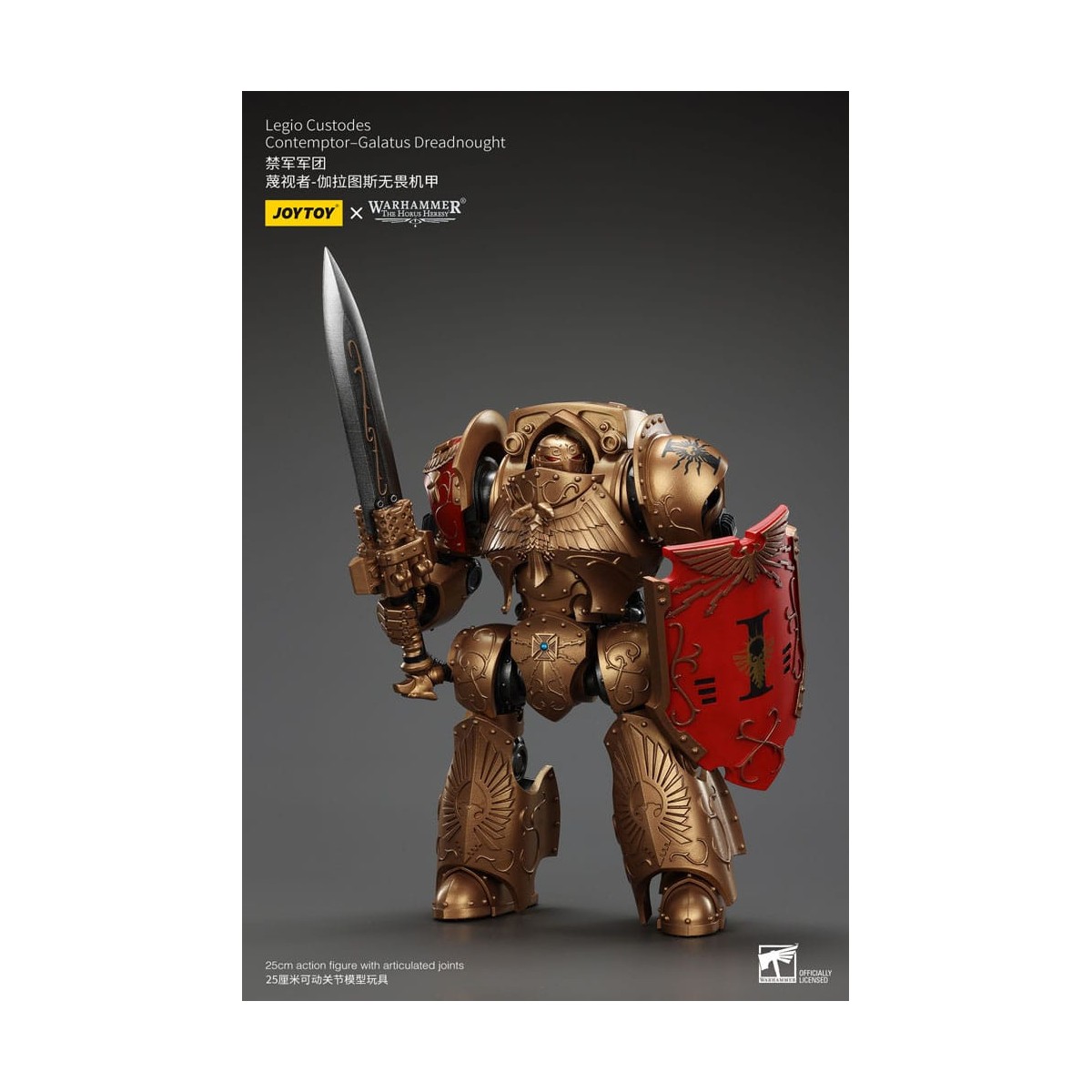 JoyToy Space Marines - Legio Custodes Contemptor - Galatus Dreadnought