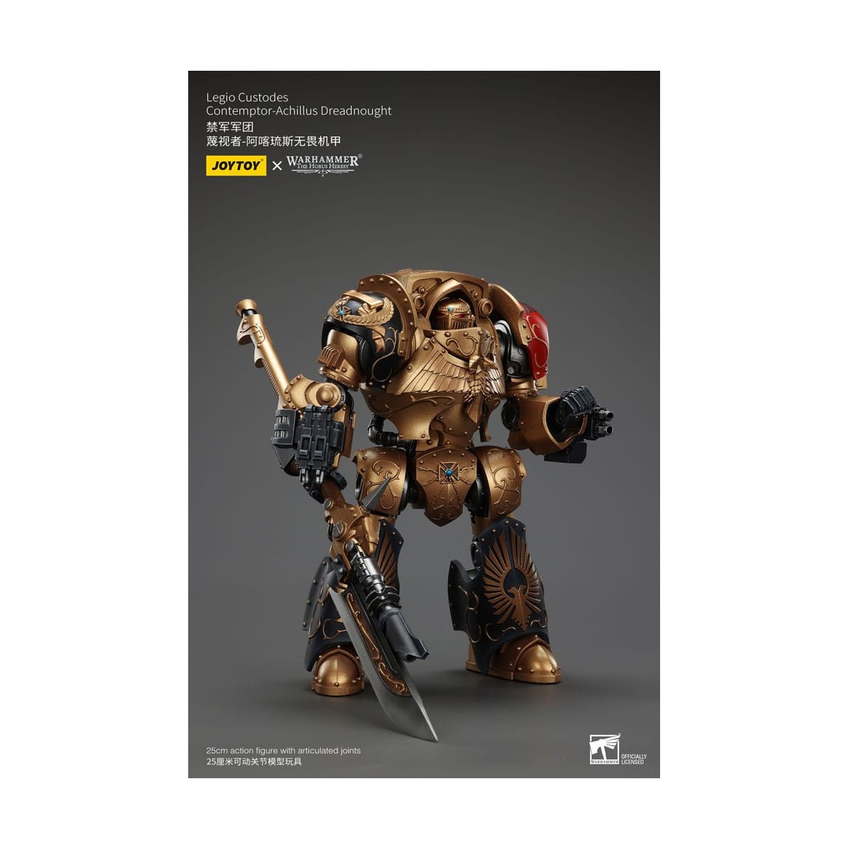 JoyToy Space Marine - Legio Custodes Contemptor - Achillus Dreadnought