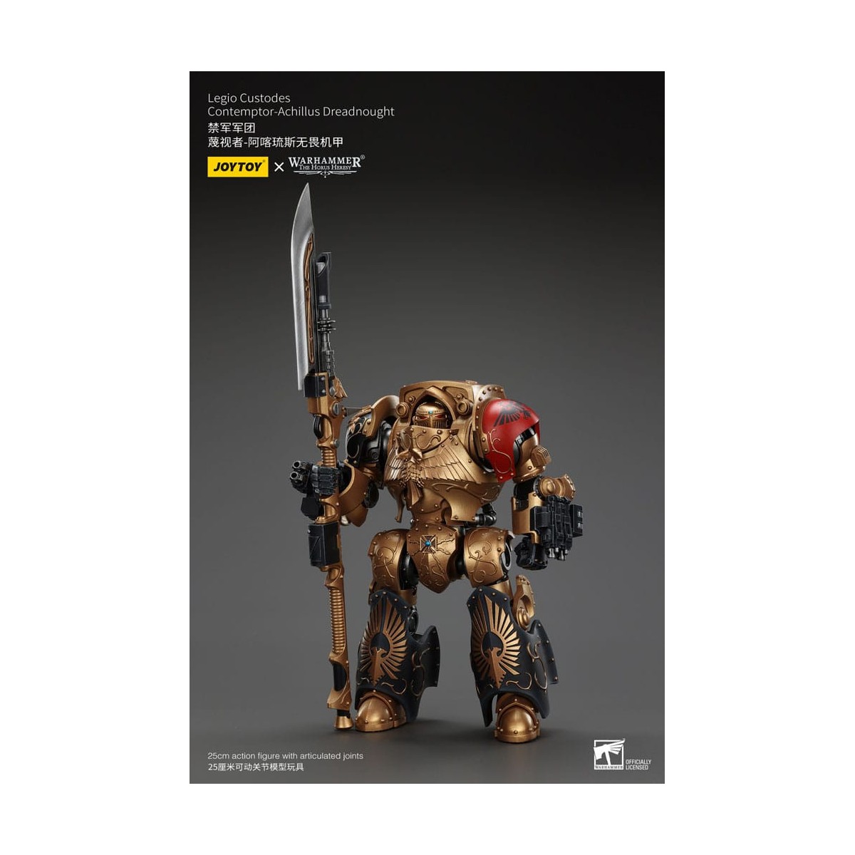 JoyToy Space Marine - Legio Custodes Contemptor - Achillus Dreadnought