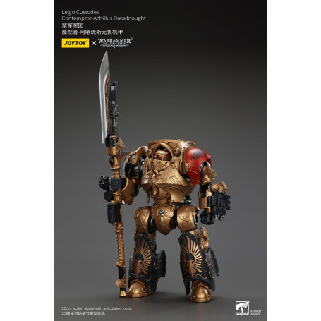 JoyToy Space Marine - Legio Custodes Contemptor - Achillus Dreadnought