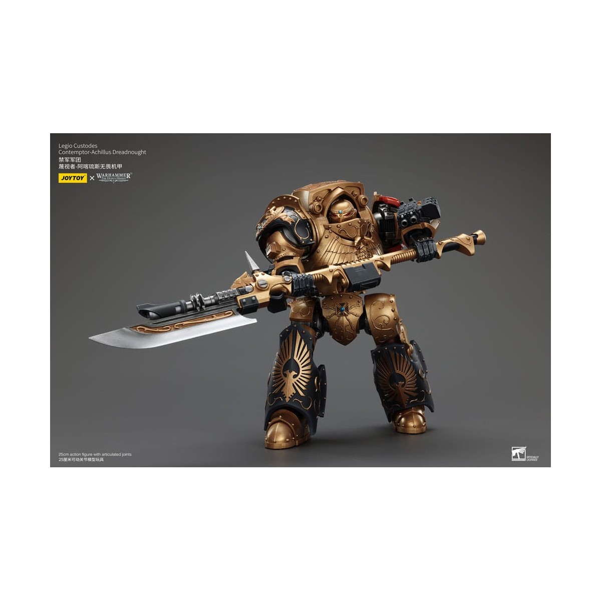 JoyToy Space Marine - Legio Custodes Contemptor - Achillus Dreadnought