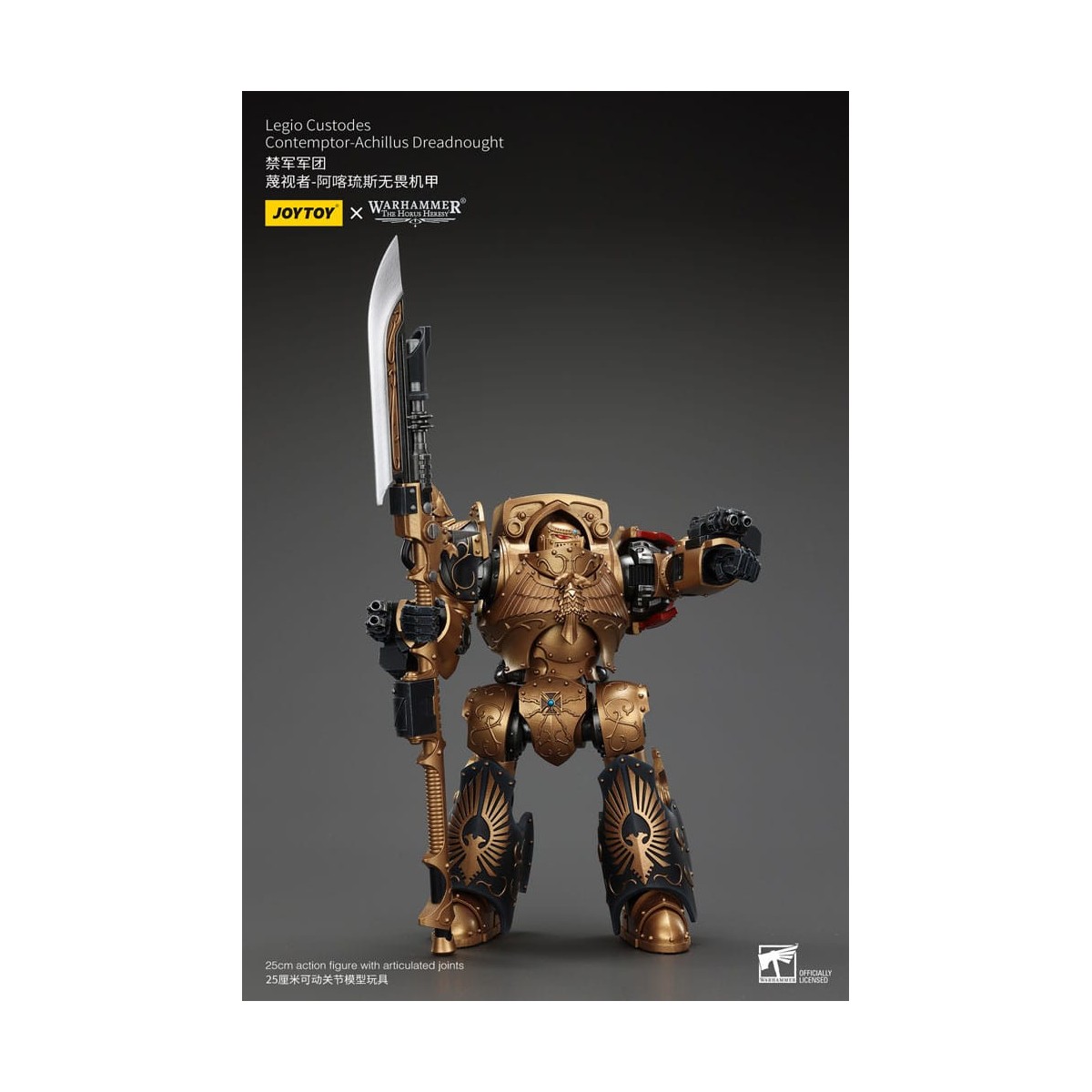 JoyToy Space Marine - Legio Custodes Contemptor - Achillus Dreadnought