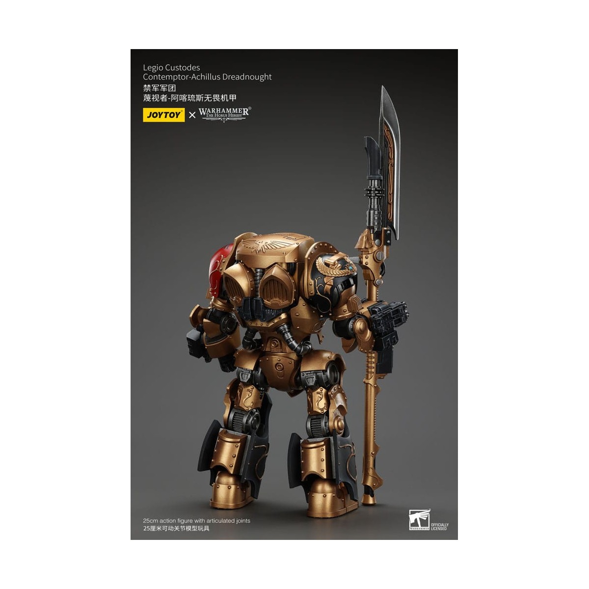 JoyToy Space Marine - Legio Custodes Contemptor - Achillus Dreadnought