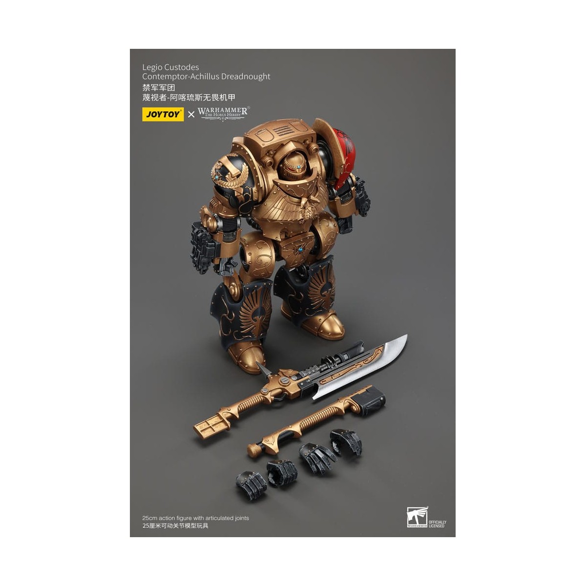 JoyToy Space Marine - Legio Custodes Contemptor - Achillus Dreadnought