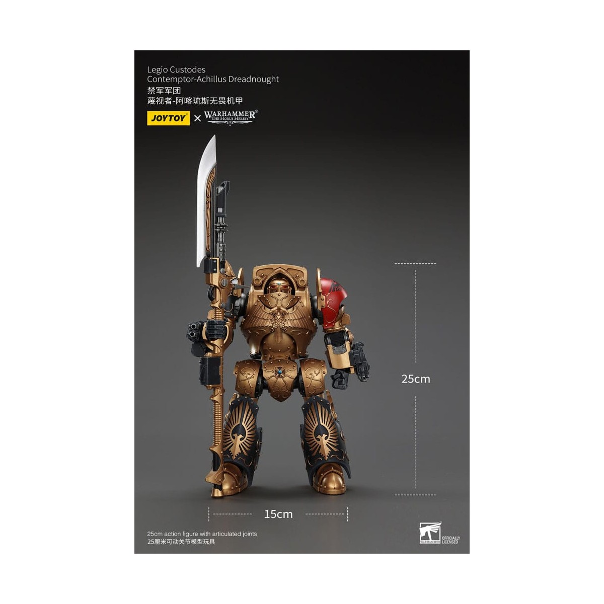 JoyToy Space Marine - Legio Custodes Contemptor - Achillus Dreadnought