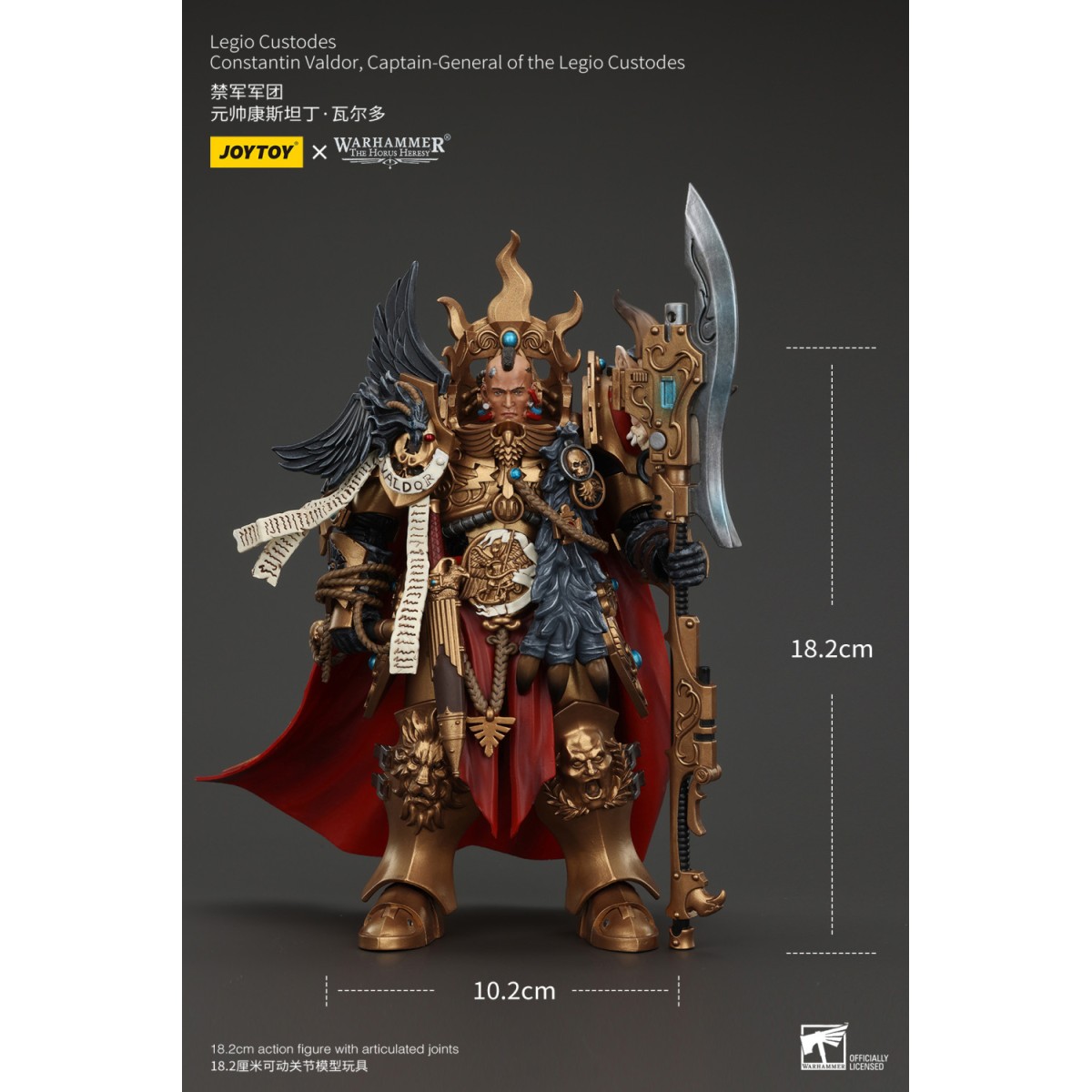 JoyToy Space Marine - Legio Custodes - Constantin Valdor Capitano Generale della Legio Custodes