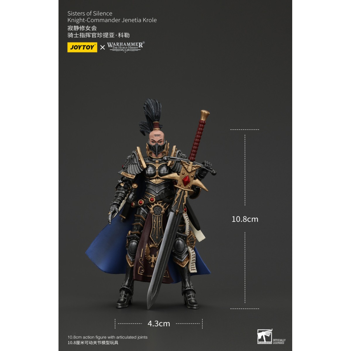 Joytoy - Warhammer - Sorelle del Silenzio Argent Lynx - Cavaliere Comandante Jenetia Krole - L'Eresia di Horus