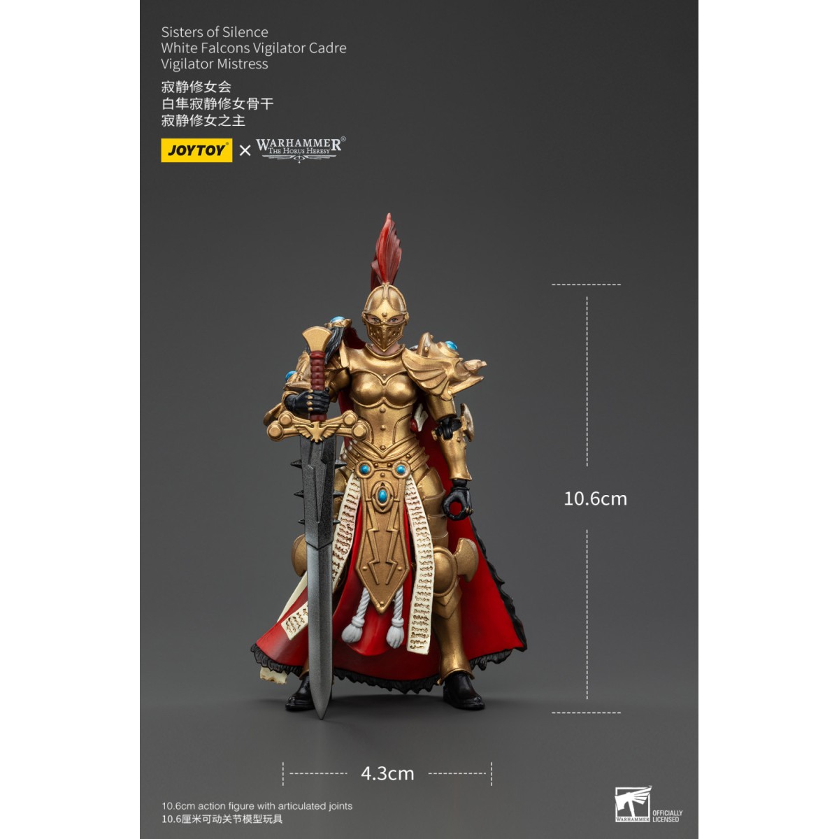 Joytoy - Warhammer - Sorelle del Silenzio White Falcon - Vigilator Mistress - L'Eresia di Horus