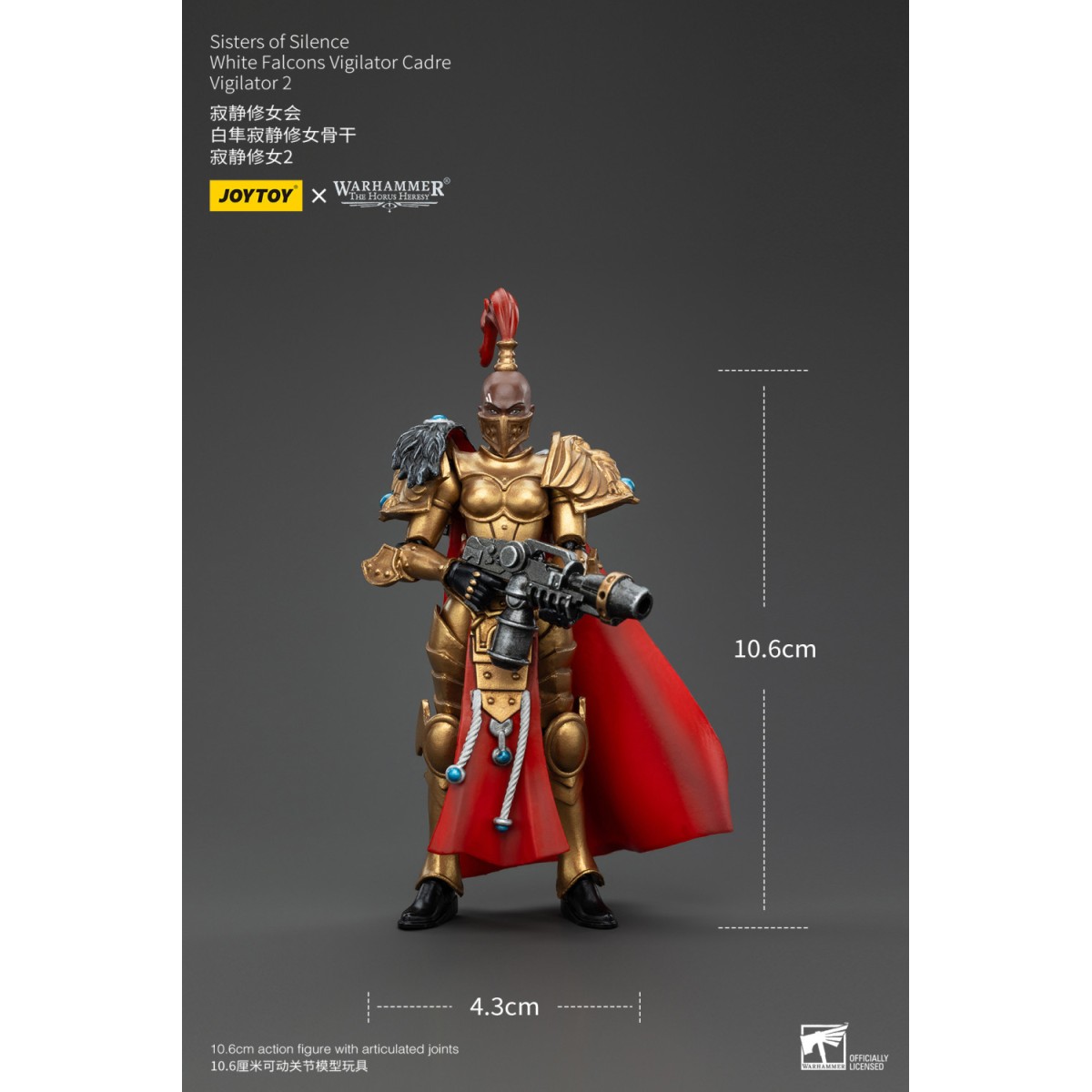 Joytoy - Warhammer - Sorelle del Silenzio White Falcon - Vigilator 2 - L'Eresia di Horus