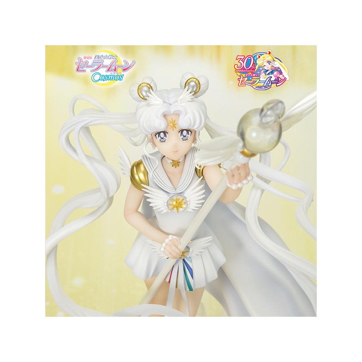 Tamashii Figuarts Zero Owl - L'oscurità richiama la luce e la luce richiama l'oscurità - Sailor Moon Cosmos The Movie