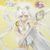 Tamashii Figuarts Zero Owl - L'oscurità richiama la luce e la luce richiama l'oscurità - Sailor Moon Cosmos The Movie