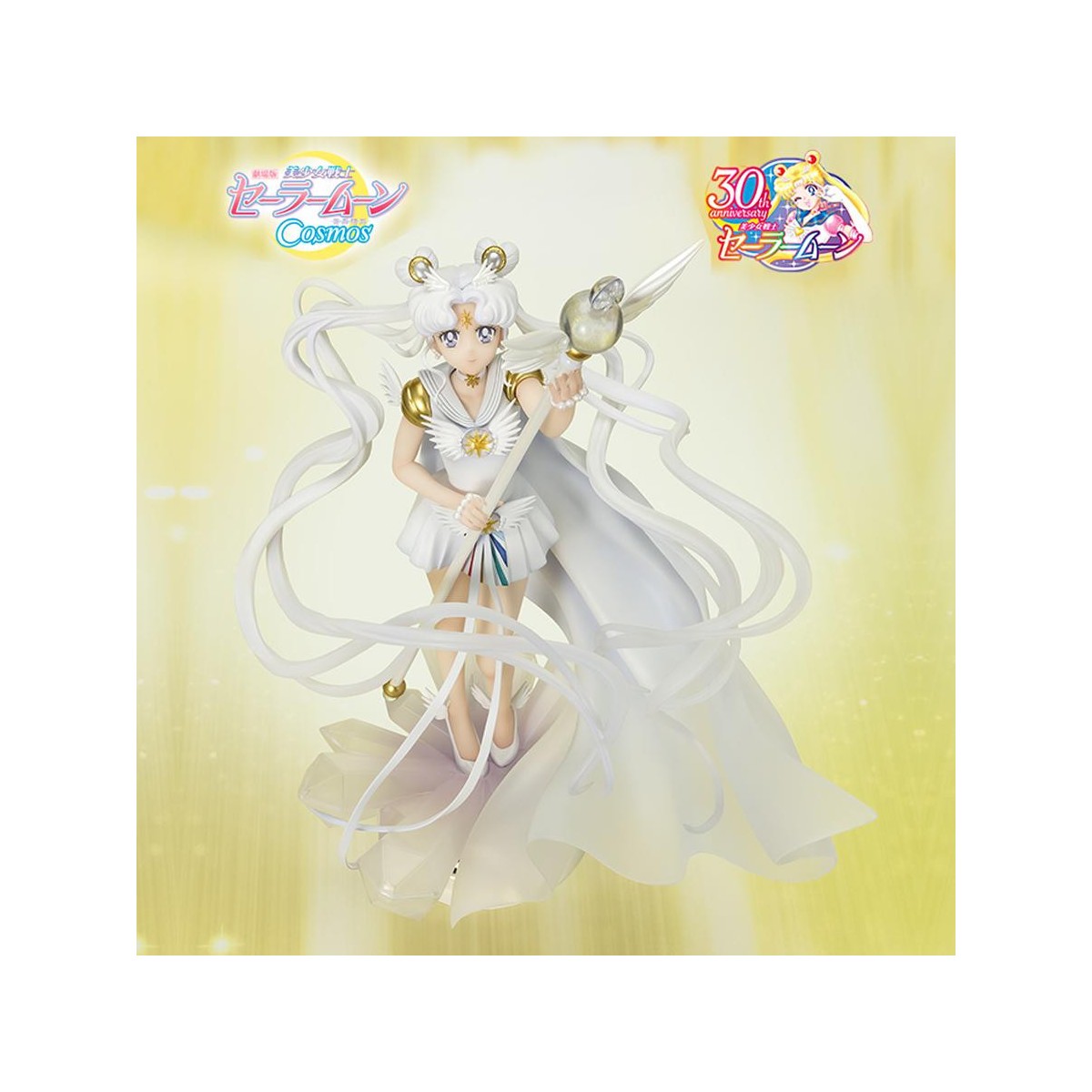 Tamashii Figuarts Zero Owl - L'oscurità richiama la luce e la luce richiama l'oscurità - Sailor Moon Cosmos The Movie