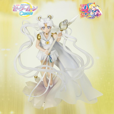 Tamashii Figuarts Zero Owl - L'oscurità richiama la luce e la luce richiama l'oscurità - Sailor Moon Cosmos The Movie