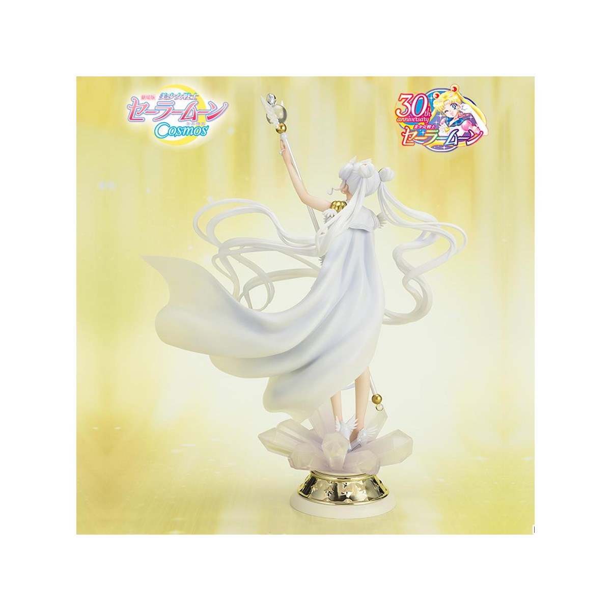 Tamashii Figuarts Zero Owl - L'oscurità richiama la luce e la luce richiama l'oscurità - Sailor Moon Cosmos The Movie