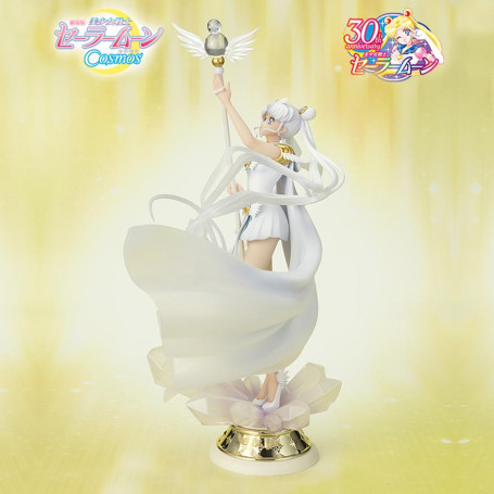 Tamashii Figuarts Zero Owl - L'oscurità richiama la luce e la luce richiama l'oscurità - Sailor Moon Cosmos The Movie
