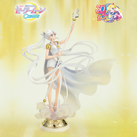 Tamashii Figuarts Zero Owl - L'oscurità richiama la luce e la luce richiama l'oscurità - Sailor Moon Cosmos The Movie