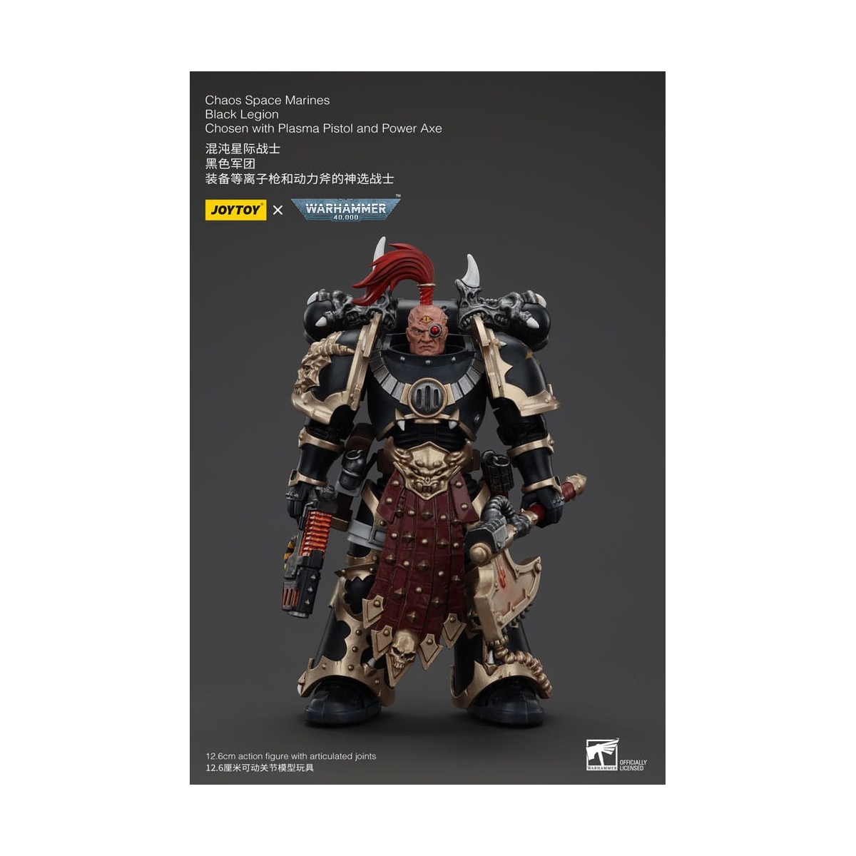 JoyToy Space Marines - Legione Nera - Scelto con pistola al plasma e ascia elettrica 1/18 - Warhammer 40K