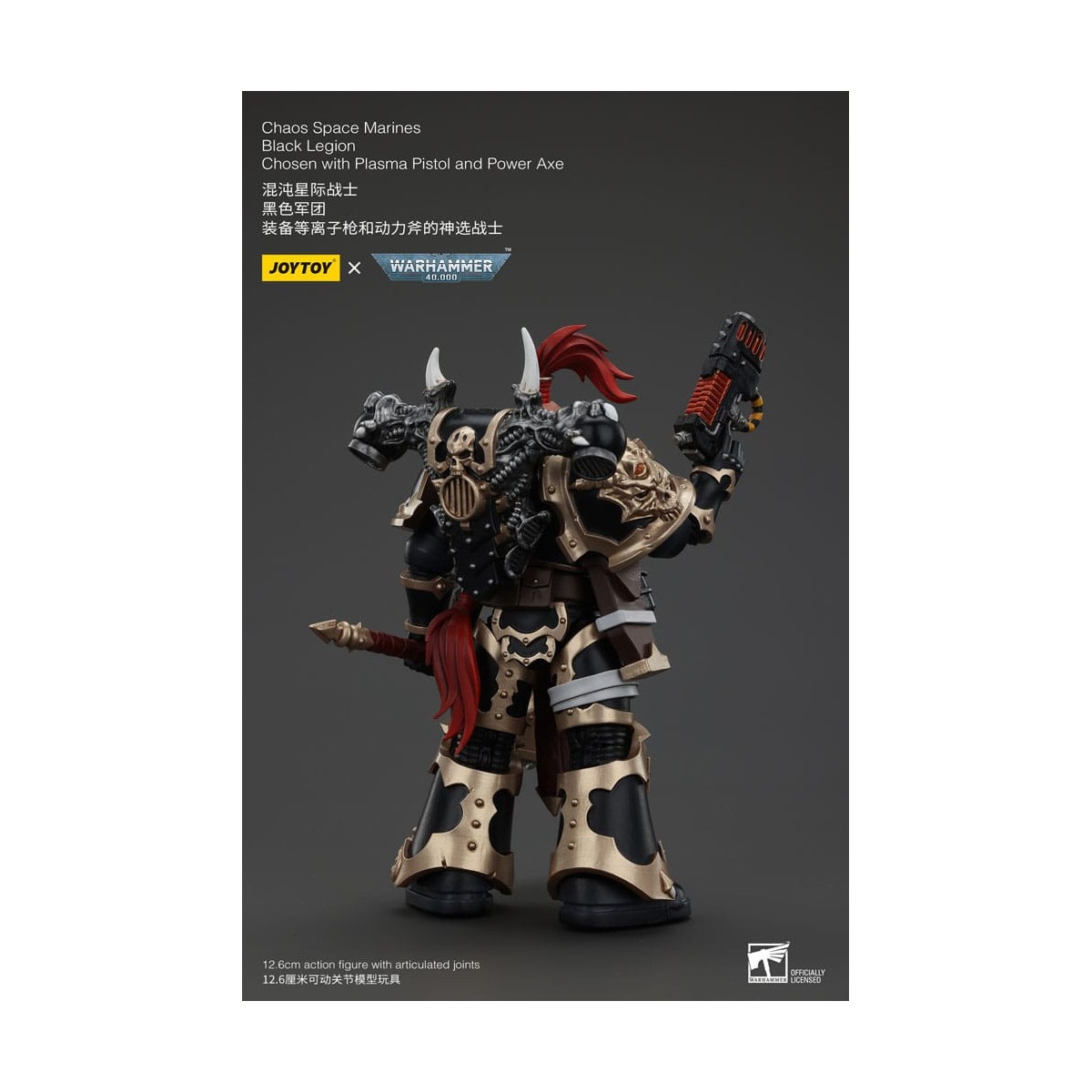 JoyToy Space Marines - Legione Nera - Scelto con pistola al plasma e ascia elettrica 1/18 - Warhammer 40K