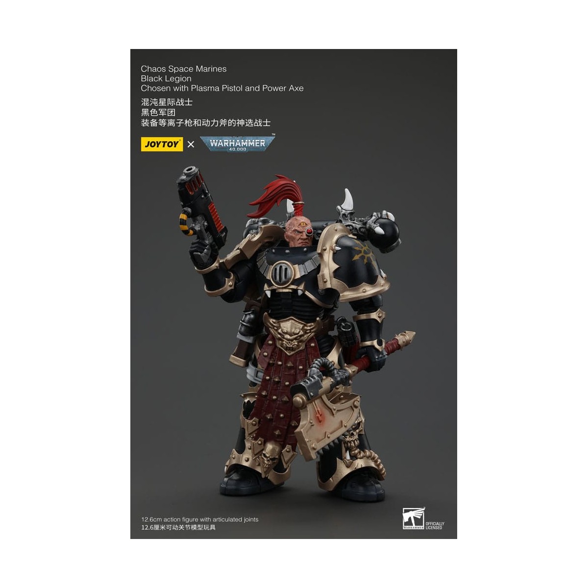 JoyToy Space Marines - Legione Nera - Scelto con pistola al plasma e ascia elettrica 1/18 - Warhammer 40K