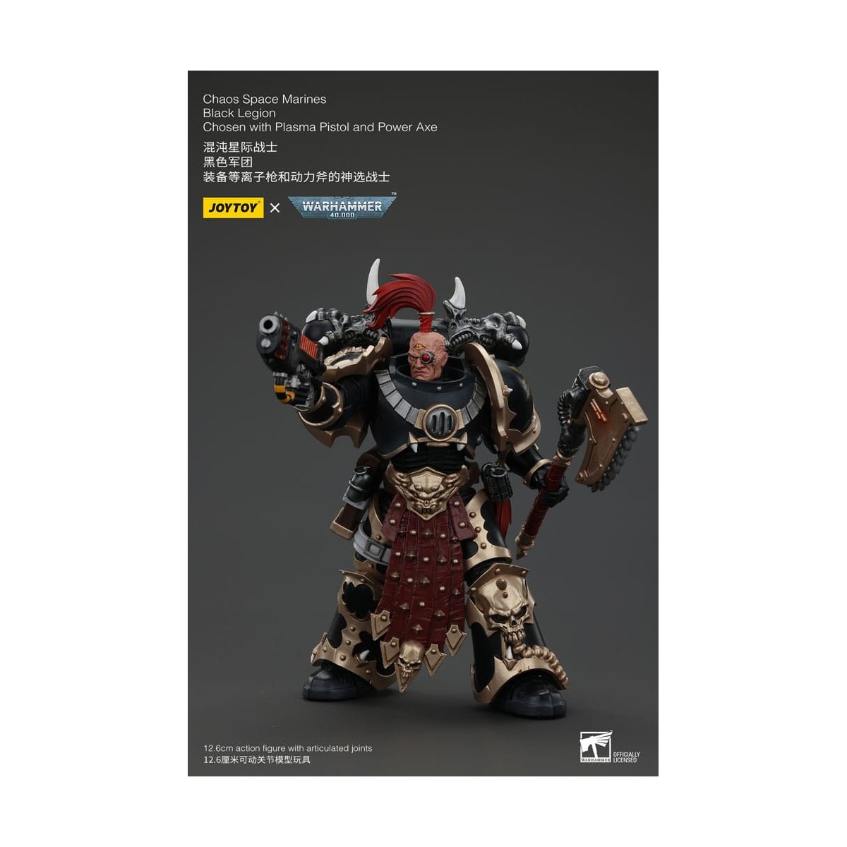 JoyToy Space Marines - Legione Nera - Scelto con pistola al plasma e ascia elettrica 1/18 - Warhammer 40K