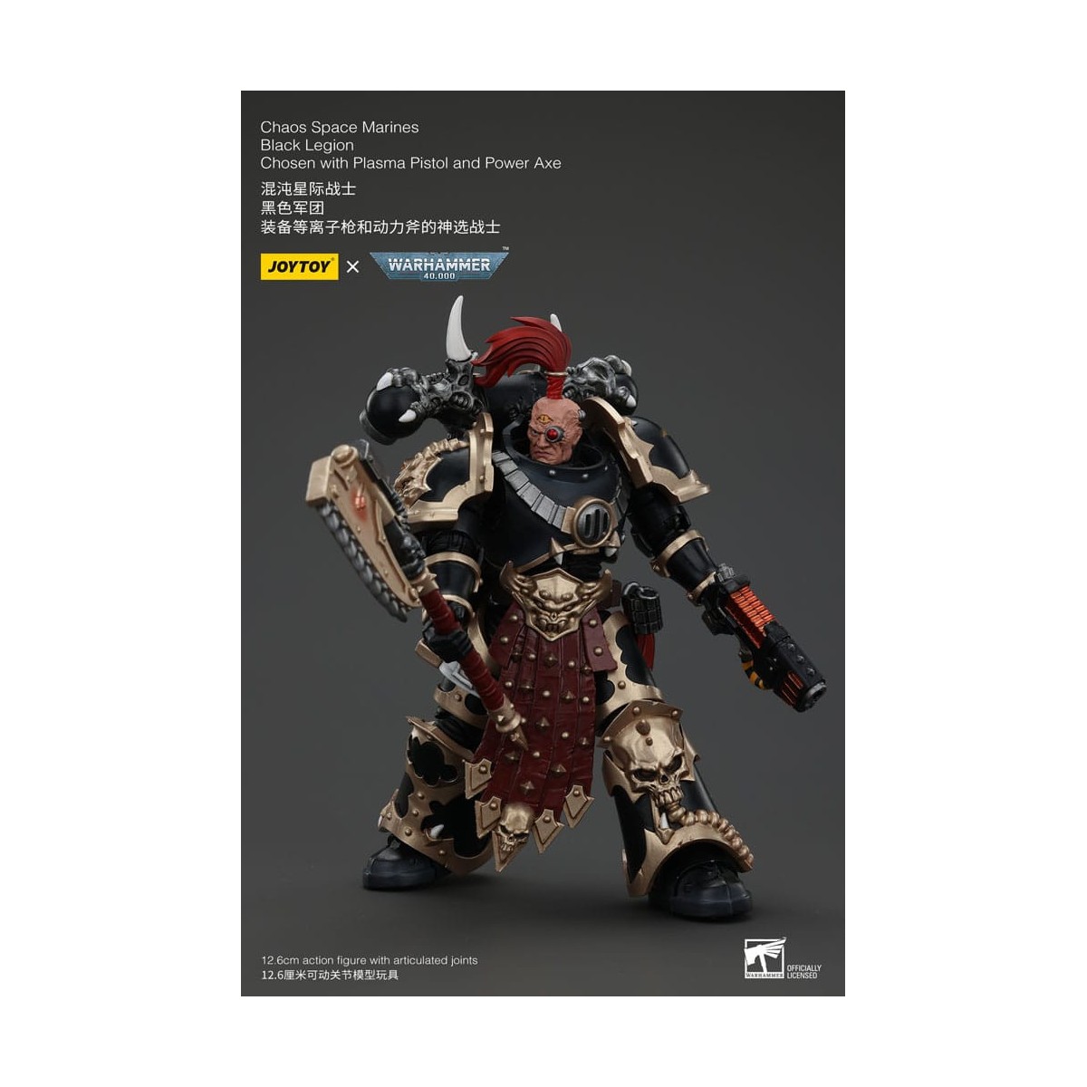 JoyToy Space Marines - Legione Nera - Scelto con pistola al plasma e ascia elettrica 1/18 - Warhammer 40K