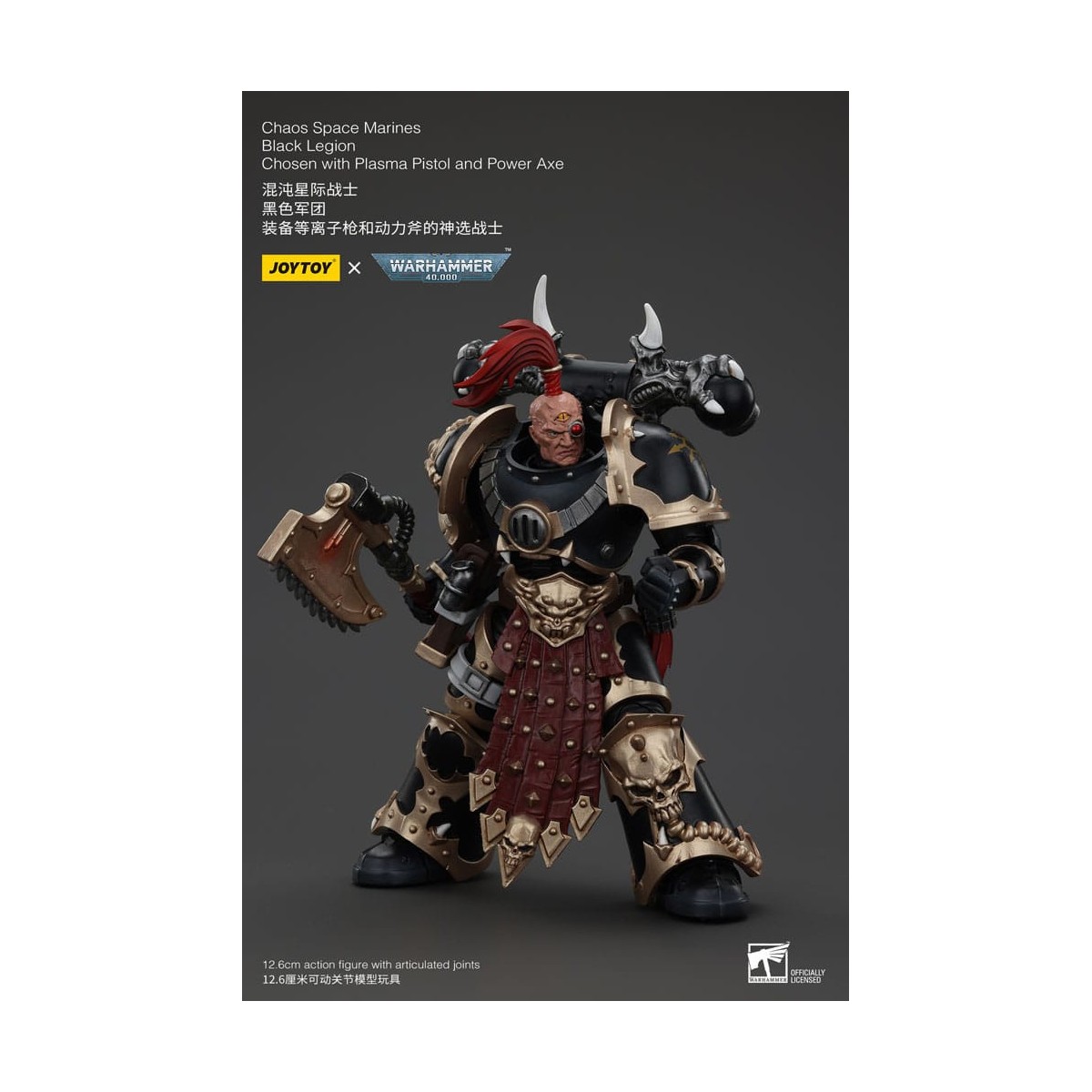 JoyToy Space Marines - Legione Nera - Scelto con pistola al plasma e ascia elettrica 1/18 - Warhammer 40K