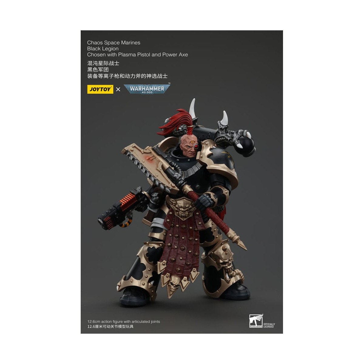 JoyToy Space Marines - Legione Nera - Scelto con pistola al plasma e ascia elettrica 1/18 - Warhammer 40K