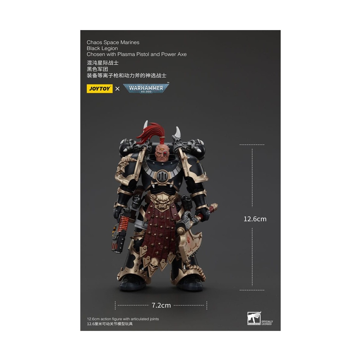 JoyToy Space Marines - Legione Nera - Scelto con pistola al plasma e ascia elettrica 1/18 - Warhammer 40K