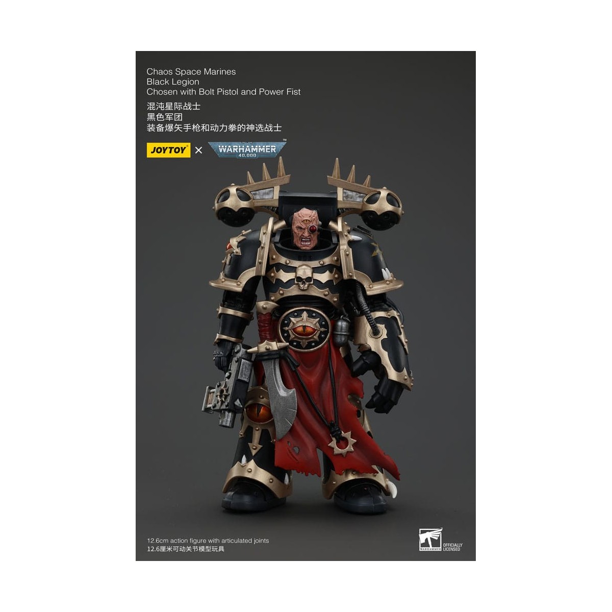 JoyToy Space Marine - Legione Nera - Scelto con Pistola Bolt e Pugno di Potere 1/18 - Warhammer 40K