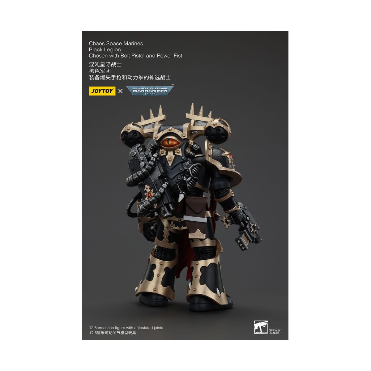 JoyToy Space Marine - Legione Nera - Scelto con Pistola Bolt e Pugno di Potere 1/18 - Warhammer 40K
