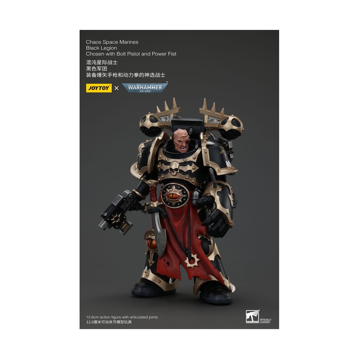 JoyToy Space Marine - Legione Nera - Scelto con Pistola Bolt e Pugno di Potere 1/18 - Warhammer 40K