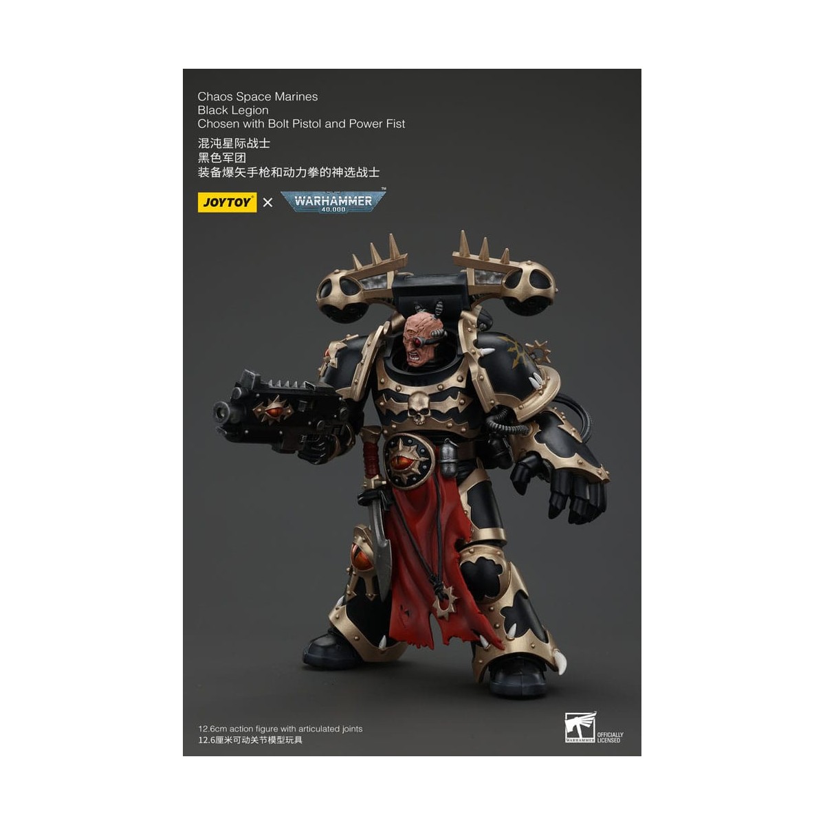 JoyToy Space Marine - Legione Nera - Scelto con Pistola Bolt e Pugno di Potere 1/18 - Warhammer 40K