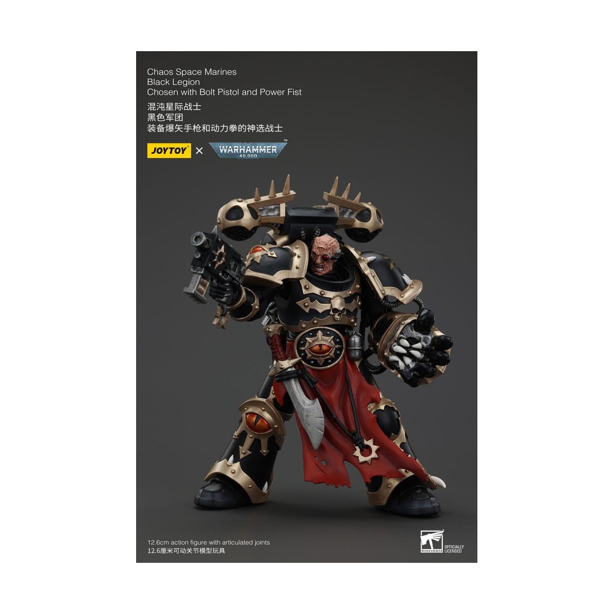 JoyToy Space Marine - Legione Nera - Scelto con Pistola Bolt e Pugno di Potere 1/18 - Warhammer 40K