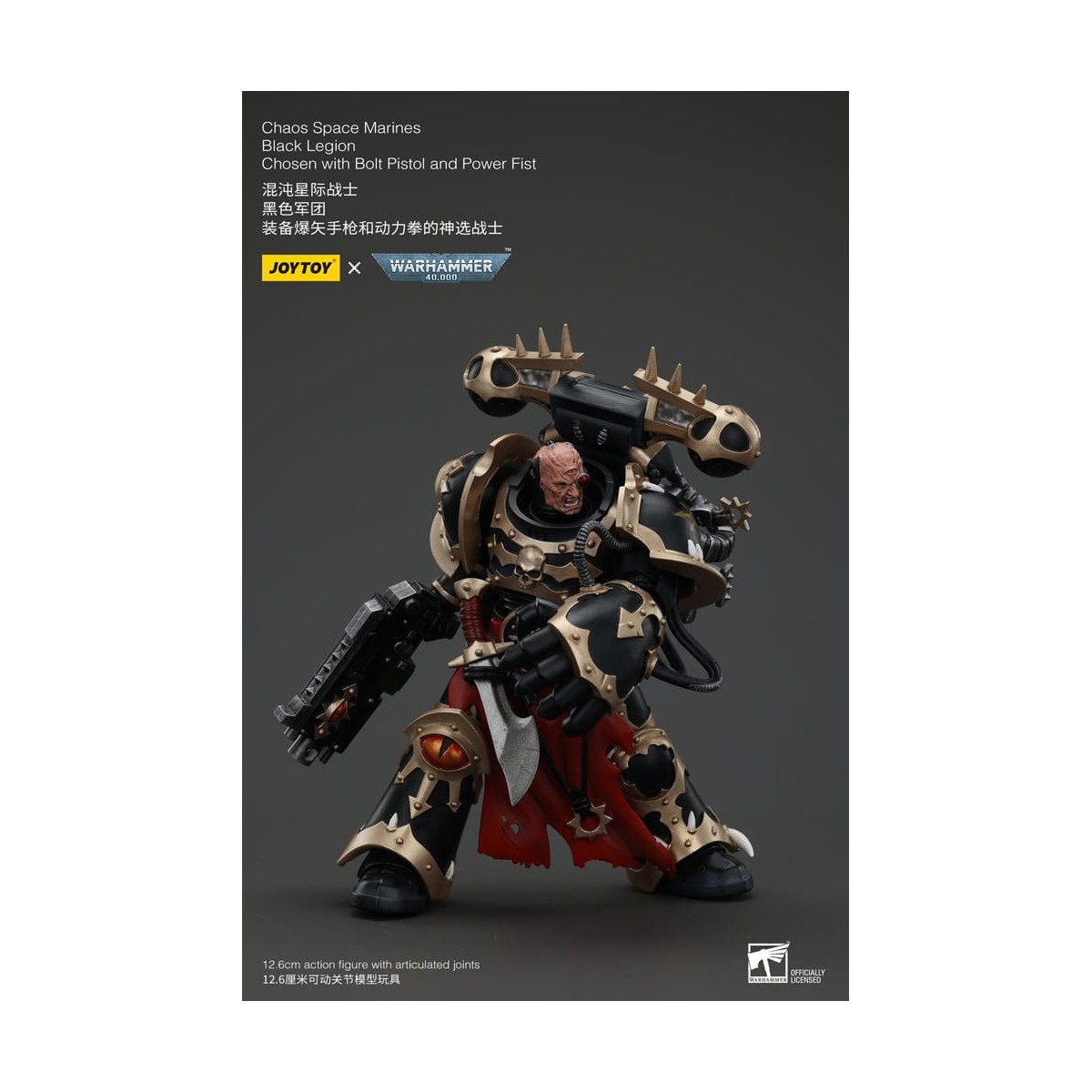 JoyToy Space Marine - Legione Nera - Scelto con Pistola Bolt e Pugno di Potere 1/18 - Warhammer 40K
