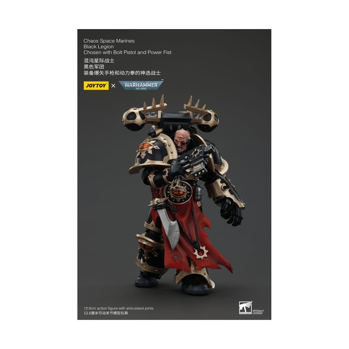 JoyToy Space Marine - Legione Nera - Scelto con Pistola Bolt e Pugno di Potere 1/18 - Warhammer 40K